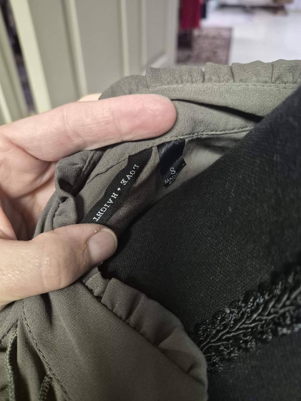 Gray Green Ruffle Front Button Blouse - Picture 2 of 2